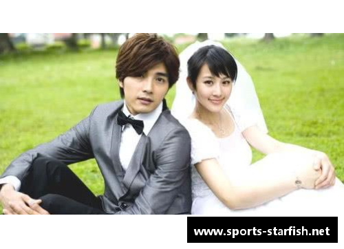 与初恋携手共度人生的体育明星甜蜜婚姻故事